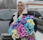 Карина Латыпова