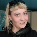 Ксюха Из Екб