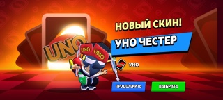 Евгений Богданов