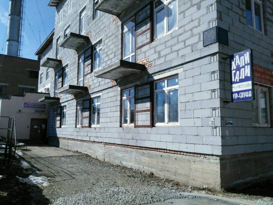 слайд