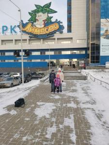 Фотография Зона повышенного комфорта 4