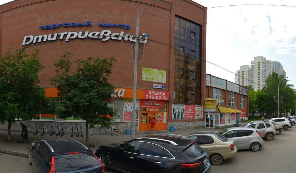 слайд