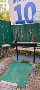 Фотография Баня № 2 1