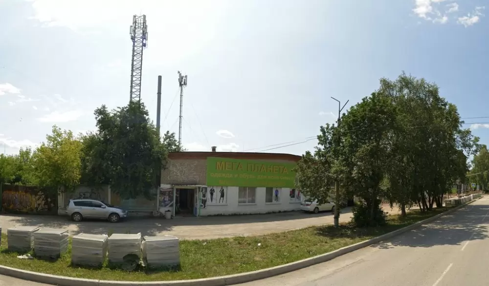 слайд