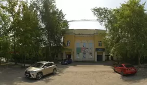 Фотография Баня Бета К 1